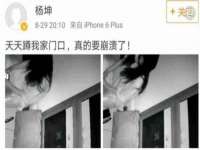 深圳市振华移动通信有限公司