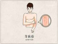 深圳市振华移动通信有限公司