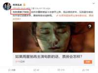 深圳市振华移动通信有限公司