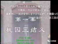 深圳市振华移动通信有限公司