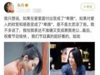 深圳市振华移动通信有限公司
