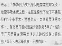 深圳市振华移动通信有限公司