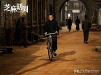 深圳市振华移动通信有限公司