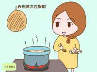 深圳市振华移动通信有限公司