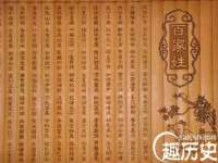 深圳市振华移动通信有限公司