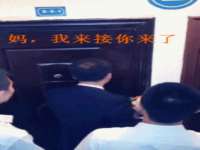 深圳市振华移动通信有限公司