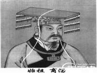 深圳市振华移动通信有限公司