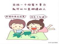 深圳市振华移动通信有限公司