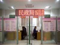 深圳市振华移动通信有限公司