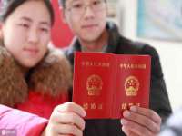 深圳市振华移动通信有限公司