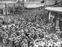 深圳市振华移动通信有限公司
