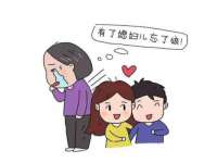 深圳市振华移动通信有限公司