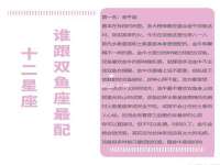 深圳市振华移动通信有限公司