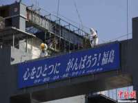深圳市振华移动通信有限公司