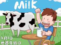 深圳市振华移动通信有限公司