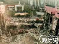 深圳市振华移动通信有限公司