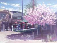 深圳市振华移动通信有限公司