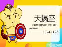 深圳市振华移动通信有限公司