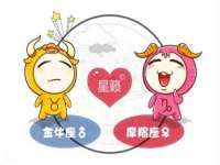 深圳市振华移动通信有限公司