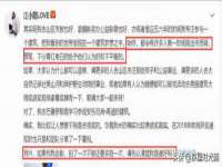 深圳市振华移动通信有限公司