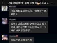 深圳市振华移动通信有限公司