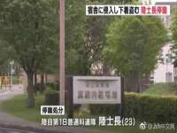 深圳市振华移动通信有限公司