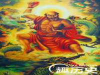 深圳市振华移动通信有限公司