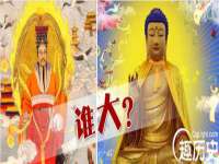 深圳市振华移动通信有限公司