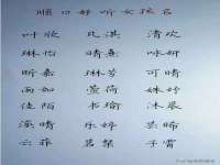 深圳市振华移动通信有限公司