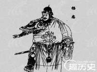 深圳市振华移动通信有限公司