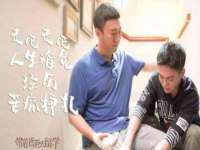 深圳市振华移动通信有限公司