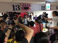 深圳市振华移动通信有限公司