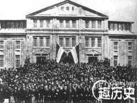 深圳市振华移动通信有限公司